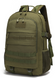 Тактичний рюкзак (A91) 35л "Khaki" 45 фото